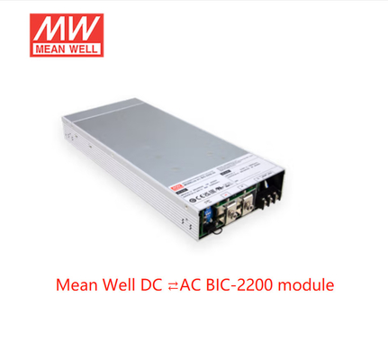 中間の井戸AC-DCの二方向の電源2160W 12V 180AはBIC-2200-12を出力した