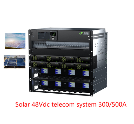 7U 4Gエルテック 矯正器 キャビネット - 電気通信ラジオベースステーションのための産業用電源