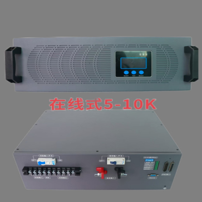 オンラインインバーター電源 オンライン48vdc230vac5KVAインバーターモジュール