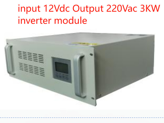 DCACインバーター 19インチ 4RUラックタイプ 入力12Vdcから出力220Vac カスタム製3kwインバーターモジュール