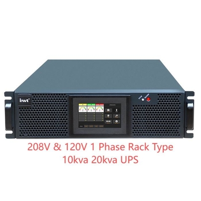 3相ラック オンラインUPS 208V 120V 3/3 3/1 柔軟 19インチ 10kva 20kva
