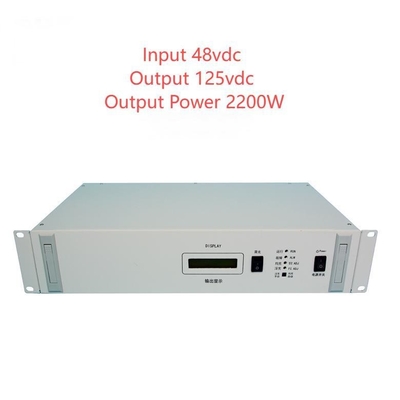 19インチラックマウント RCT2000Dシリーズ 単離 DC DC変換器 入力 48vdc 出力 125vdc D20-18-25