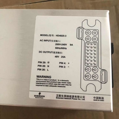 オリジナルのEMERSON HD4825-3 48V 25A通信電源直すモジュール