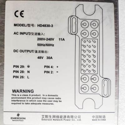 エマーソン 48V 30A 1500W DC電源 テレコム リキティファーのモジュール HD4830-3