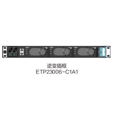 ETP23006-C1A1 I23002G1 I23003G1 パワーモジュール付き 6KVA インバーター電源