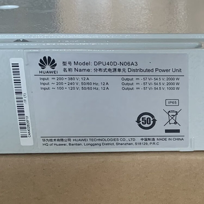 屋外電源整流器モジュール DPU40D-N06A3 48v 2000w