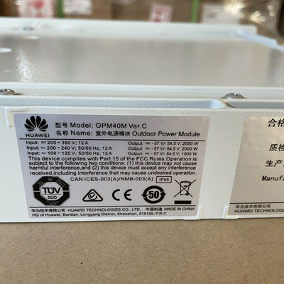 ファーウェイ OPM40M 屋外電源モジュール 48V40A ACダイレクト整流器 48V2000W システム 通信用