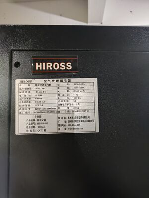 45.8kW 精密エアコンモデルS41 トップ供給&バックリターン R410a データセンター用冷却剤