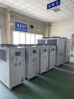 MK-180AS 空冷スクリューチラー 163.8KW - 産業用冷凍機