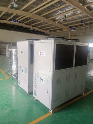MK-180AS 空冷スクリューチラー 163.8KW - 産業用冷凍機