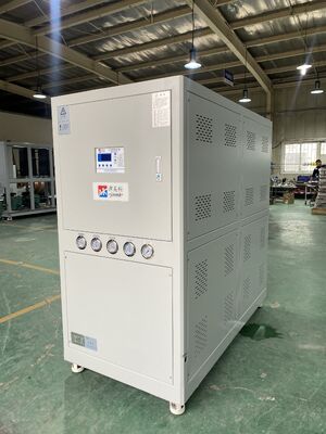 MK-180AS 空冷スクリューチラー 163.8KW - 産業用冷凍機