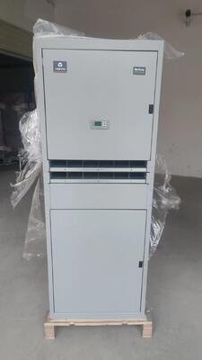 Vertiv NetSure 731 CC2-X2 48V 600A 36kW DC 電源システム 基地局用テレコム整流器キャビネット