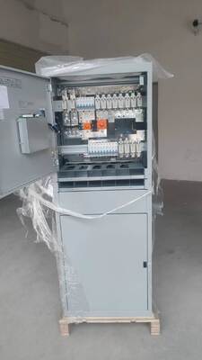 Vertiv NetSure 731 CC2-X2 48V 600A 36kW DC 電源システム 基地局用テレコム整流器キャビネット