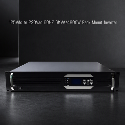 19 インチ 2U ラックマウント 6KVA 純粋な正弦波インバーター、125VDC 入力および 220VAC 出力サーバー UPS