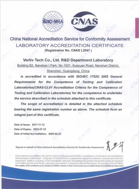中国 Beijing Ding Ding Future Technology Co.Ltd 認証