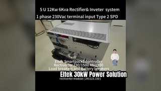 Eltek AC&DC レクチバータ システム 高さ 5U、最大 DC 容量 12KW、AC 容量 6KVA