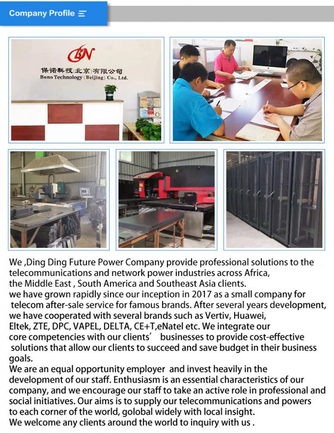 Beijing Ding Ding Future Technology Co.Ltd 会社案内